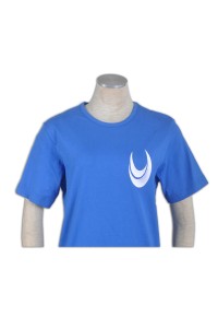 T528 自製tee-shirt   班tee訂製  訂購環保t-shirt  tee供應商HK    天空藍 細節-1